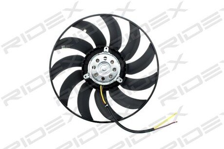 Автозапчасть RIDEX 508R0077