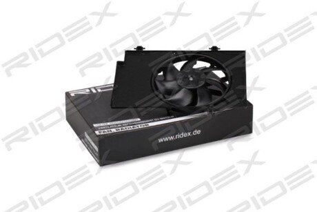Автозапчасть RIDEX 508R0083