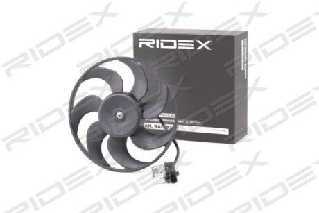 Автозапчасть RIDEX 508R0103