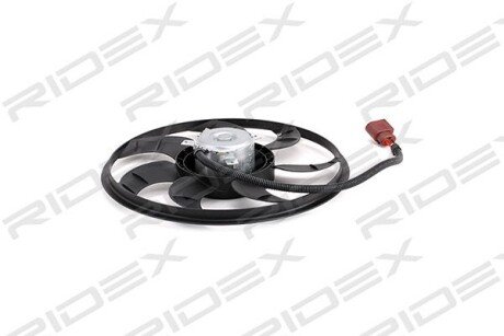 Автозапчасть RIDEX 508R0124