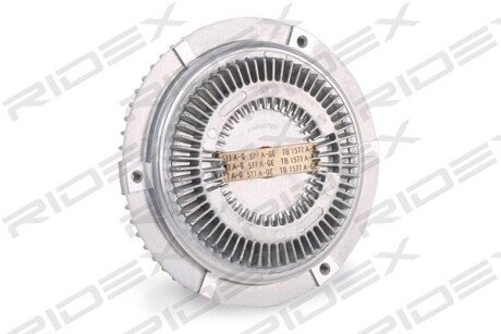 Автозапчасть RIDEX 509C0003