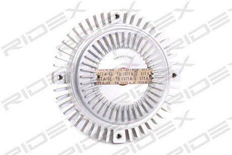 Автозапчасть RIDEX 509C0048