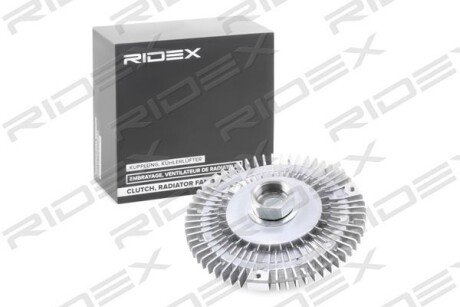 Автозапчасть RIDEX 509C0057