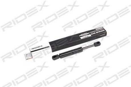 Автозапчасть RIDEX 514G0015