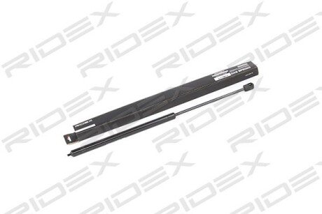 Автозапчасть RIDEX 514G0022