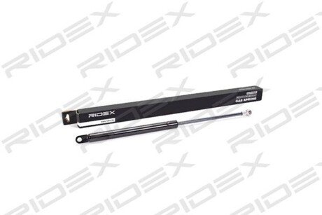 Автозапчасть RIDEX 514G0031