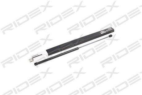 Автозапчасть RIDEX 514G0033