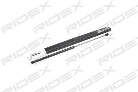 Автозапчасть RIDEX 514G0040