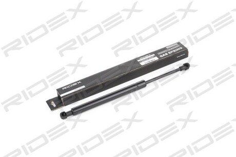 Автозапчасть RIDEX 514G0043