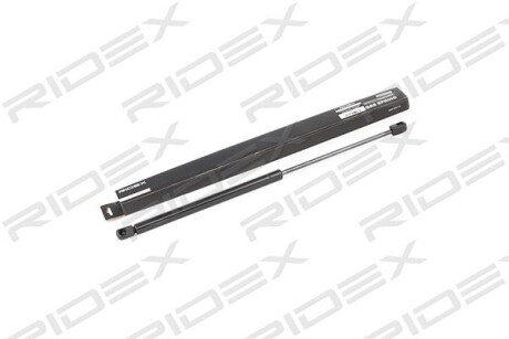 Автозапчасть RIDEX 514G0044