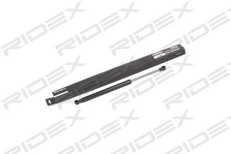 Автозапчасть RIDEX 514G0050