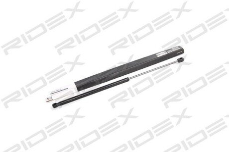 Автозапчасть RIDEX 514G0062