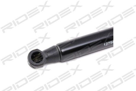 Автозапчасть RIDEX 514G0070