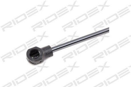 Автозапчасть RIDEX 514G0071