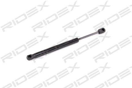 Автозапчасть RIDEX 514G0080