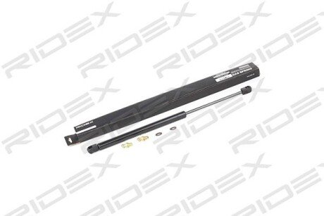 Автозапчасть RIDEX 514G0097