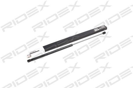Автозапчасть RIDEX 514G0100