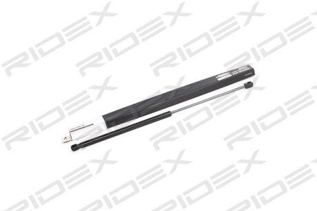 Автозапчасть RIDEX 514G0104