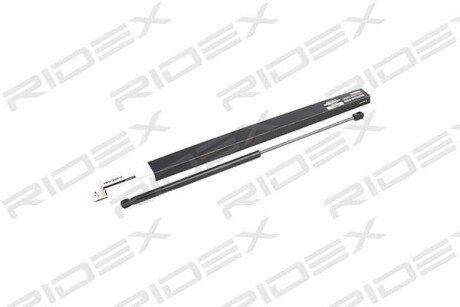 Автозапчасть RIDEX 514G0110