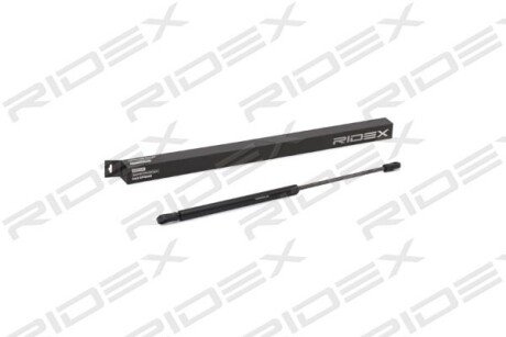 Автозапчасть RIDEX 514G0135