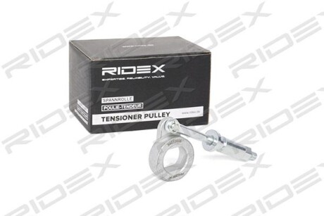 Автозапчасть RIDEX 540T0006