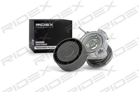 Автозапчасть RIDEX 540T0007