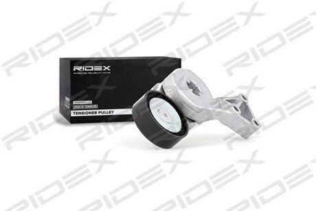 Автозапчасть RIDEX 540T0009