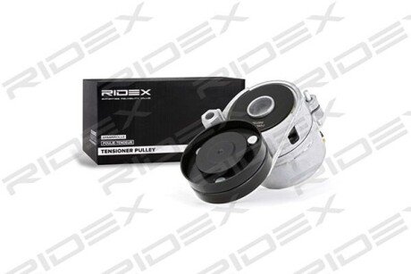 Автозапчасть RIDEX 540T0011