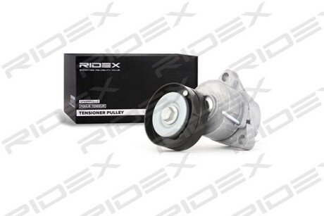 Автозапчасть RIDEX 540T0016