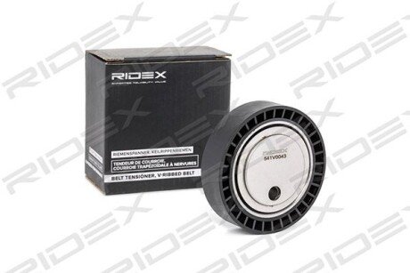 Автозапчасть RIDEX 541V0043