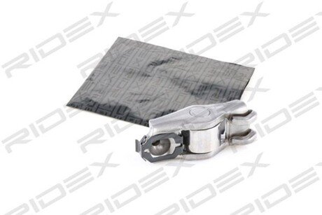 Автозапчасть RIDEX 561R0036