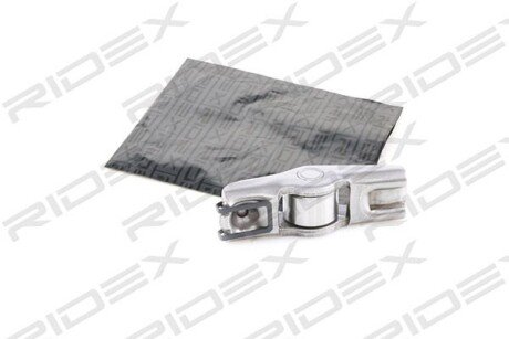 Автозапчасть RIDEX 561R0048