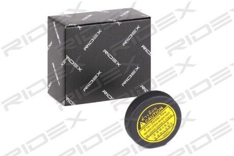 Автозапчасть RIDEX 56V0007