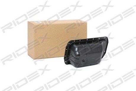 Автозапчасть RIDEX 592O0005