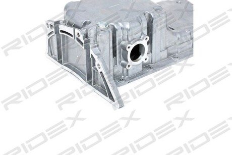 Автозапчасть RIDEX 592O0070
