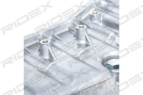 Автозапчасть RIDEX 592O0079