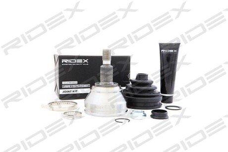 Автозапчасть RIDEX 5J0011