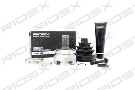 Автозапчасть RIDEX 5J0014