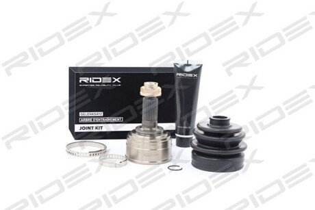 Автозапчасть RIDEX 5J0036