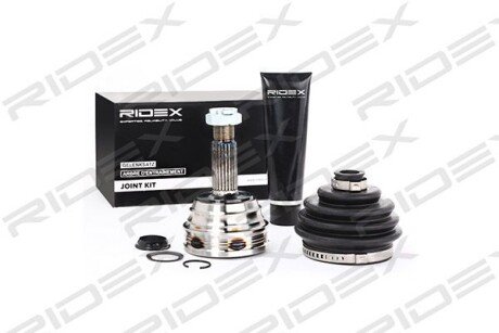 Автозапчасть RIDEX 5J0041