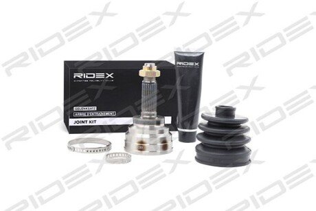 Автозапчасть RIDEX 5J0048