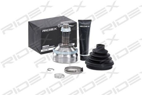 Автозапчасть RIDEX 5J0065