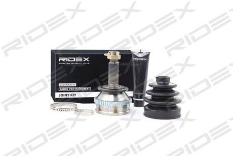 Автозапчасть RIDEX 5J0067