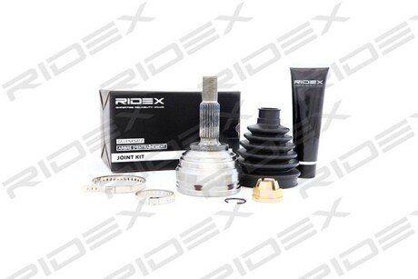 Автозапчасть RIDEX 5J0069