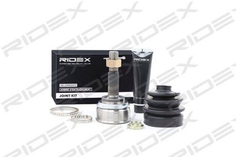Автозапчасть RIDEX 5J0071