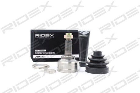 Автозапчасть RIDEX 5J0092