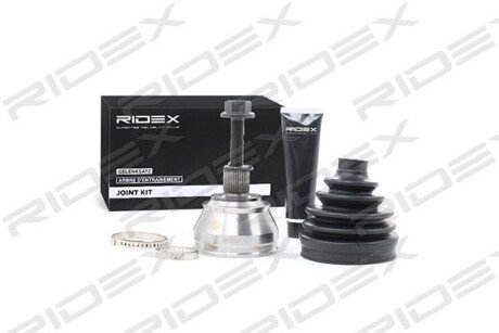 Автозапчасть RIDEX 5J0097