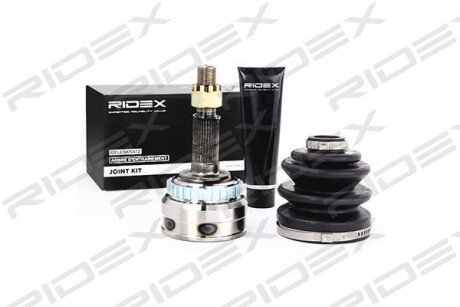 Автозапчасть RIDEX 5J0104