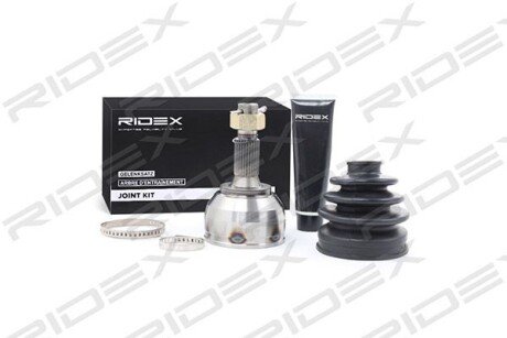 Автозапчасть RIDEX 5J0110