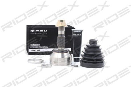 Автозапчасть RIDEX 5J0116